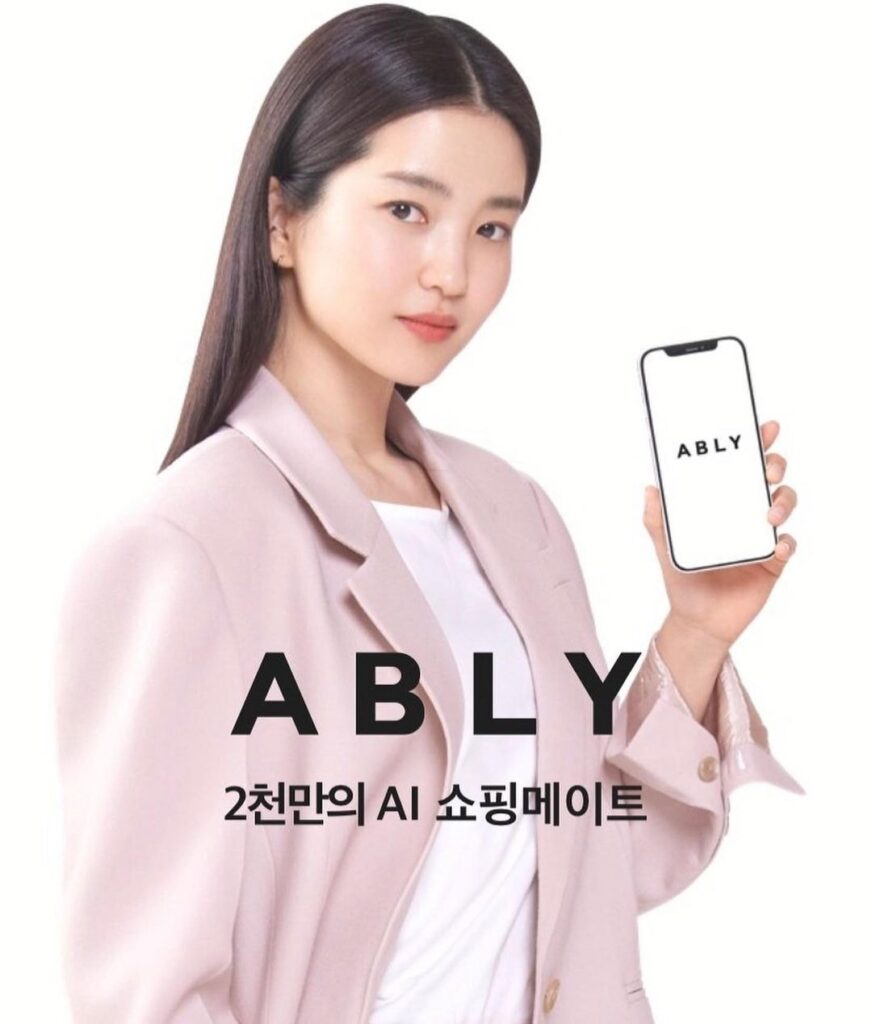Kim Tae-ri as ABLY representative