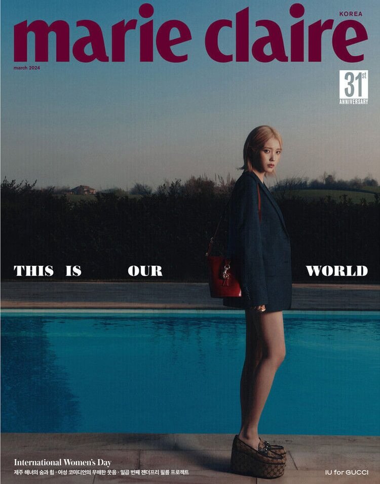 IU x Marie Claire