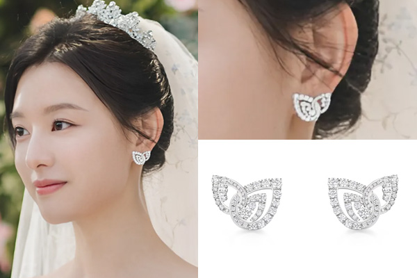 Kim ji won queen of tears korean drama wedding wardrobe gown ring